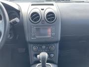 Nissan Qashqai I Рестайлинг Брянск  - изображение 29