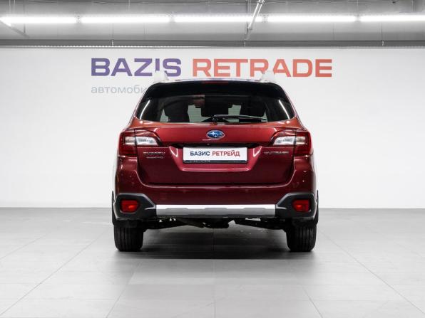Subaru Outback V Рестайлинг с пробегом 2019 года, цена 2 490 000 рублей, 153100 км, универсал, Автокод Объявления