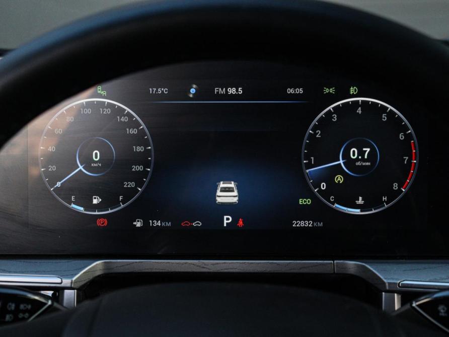 Chery Arrizo 8 Москва  - изображение 21