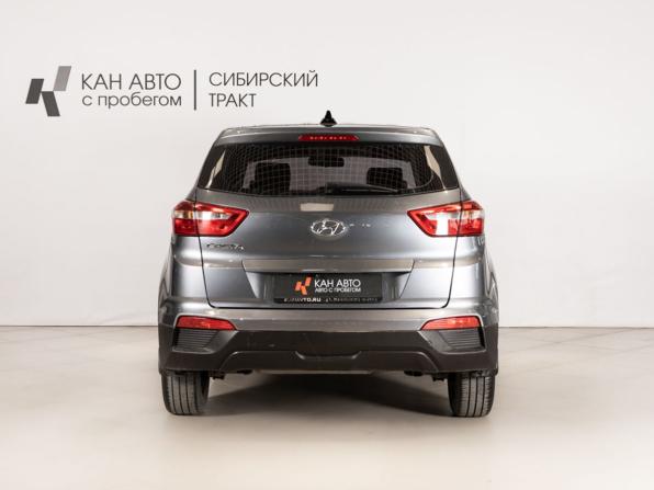 Hyundai Creta I с пробегом 2018 года, цена 1 508 000 рублей, 178217 км, внедорожник, Автокод Объявления