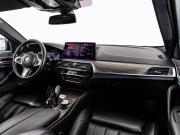 BMW 5 серии VII (G30/G31/G38) Рестайлинг Санкт-Петербург  - изображение 40