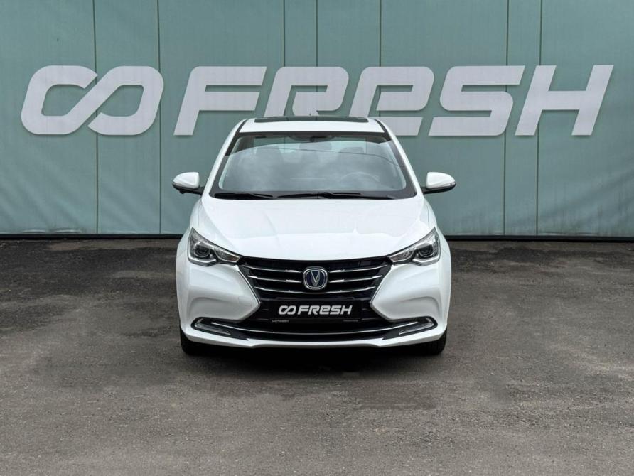 Changan Alsvin Кропоткин  - изображение 3