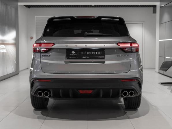 Geely Coolray I с пробегом 2023 года, цена 1 645 000 рублей, 67708 км, внедорожник, Автокод Объявления