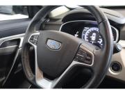 Geely Atlas I Коломна  - изображение 27