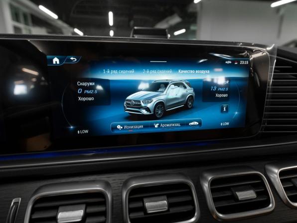 Mercedes-Benz GLE II (V167) Рестайлинг с пробегом 2025 года, цена 10 890 000 рублей, 11 км, внедорожник, Автокод Объявления
