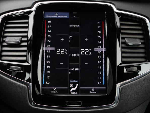 Volvo XC90 II с пробегом 2019 года, цена 5 200 000 рублей, 97442 км, внедорожник, Автокод Объявления