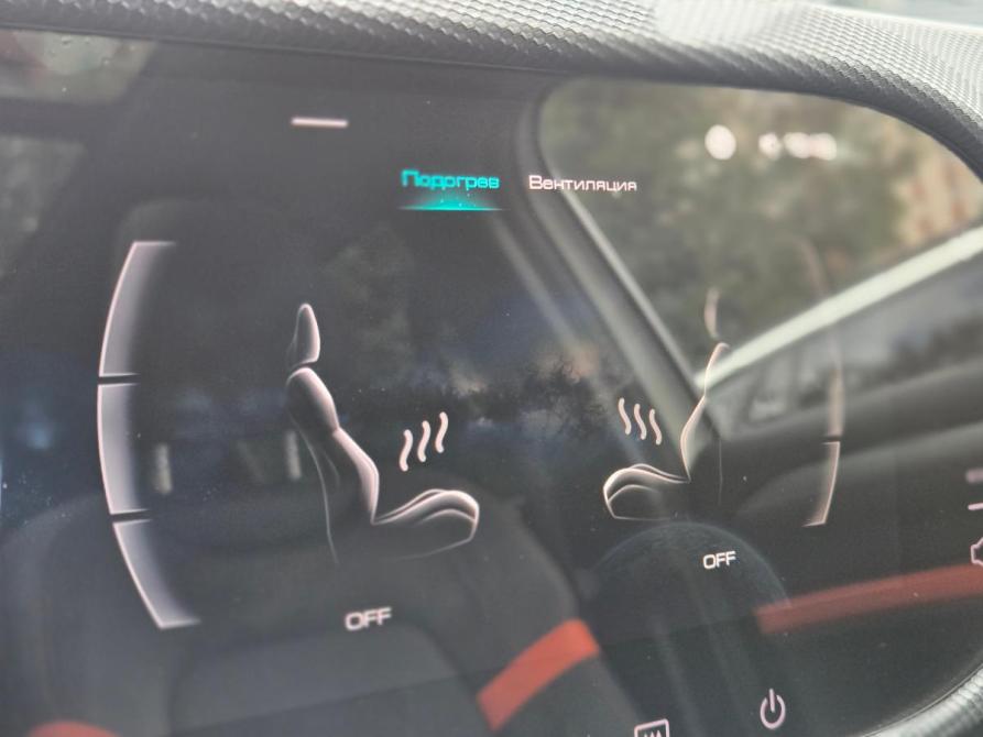 Haval Dargo I Санкт-Петербург  - изображение 15