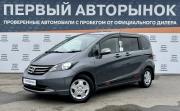 Honda Freed I Краснодар  - изображение 24