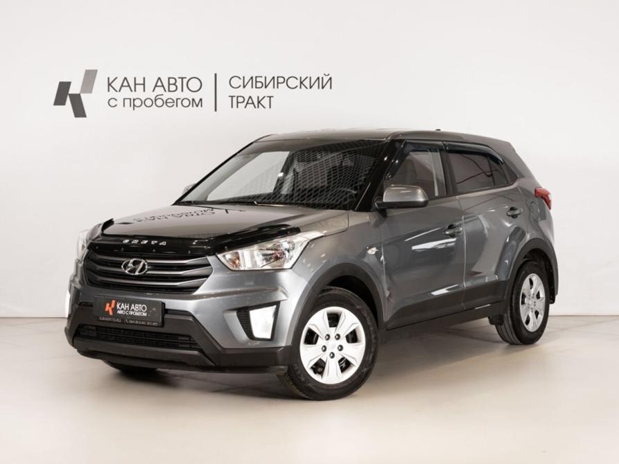 Hyundai Creta I Казань  - изображение 1