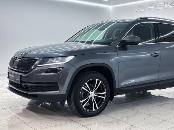 Skoda Kodiaq I с пробегом 2020 года, цена 3 169 000 рублей, 70206 км, внедорожник, Автокод Объявления