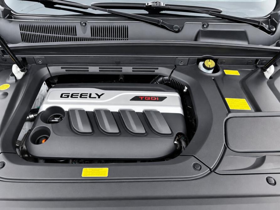Geely Atlas I Москва  - изображение 14