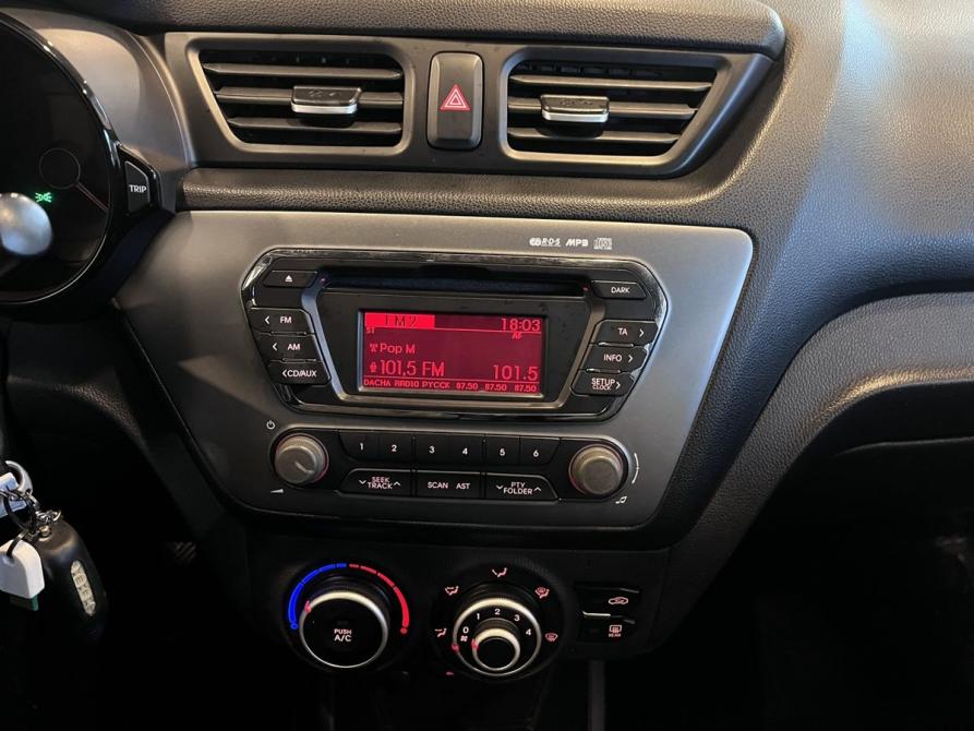 Kia Rio III Чебоксары  - изображение 13