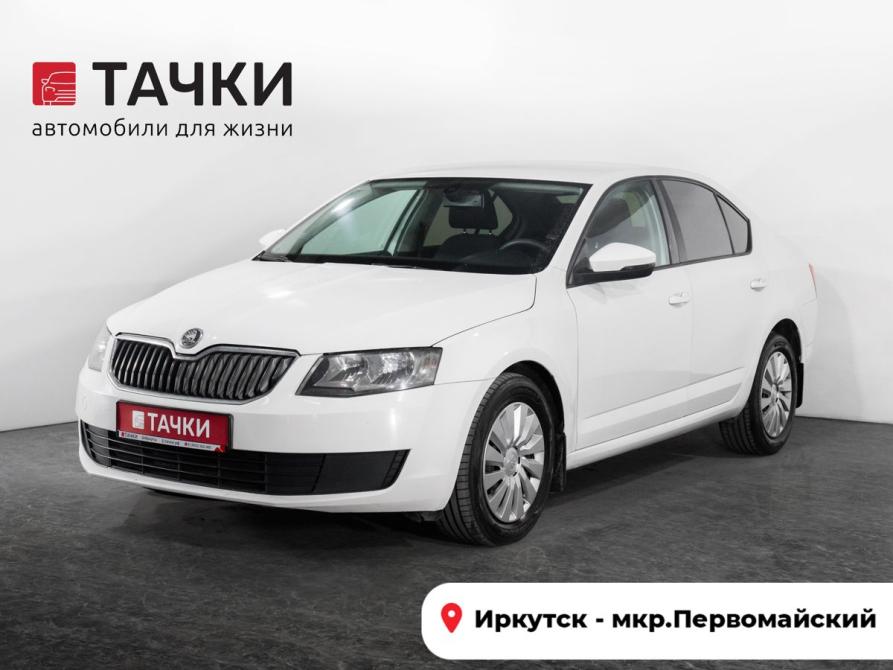 Skoda Octavia III (A7) Иркутск  - изображение 1