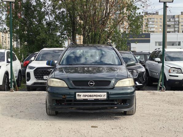 Opel Astra G с пробегом 2001 года, цена 119 000 рублей, 437000 км, универсал, Автокод Объявления