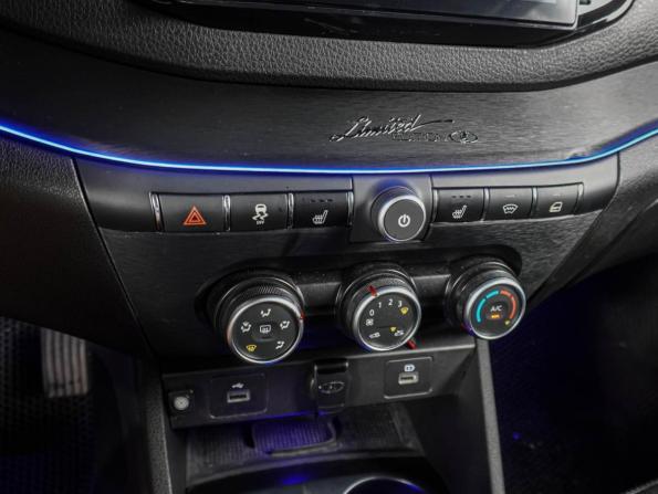 Lada (ВАЗ) Vesta I Рестайлинг (NG) с пробегом 2023 года, цена 1 349 000 рублей, 20623 км, седан, Автокод Объявления