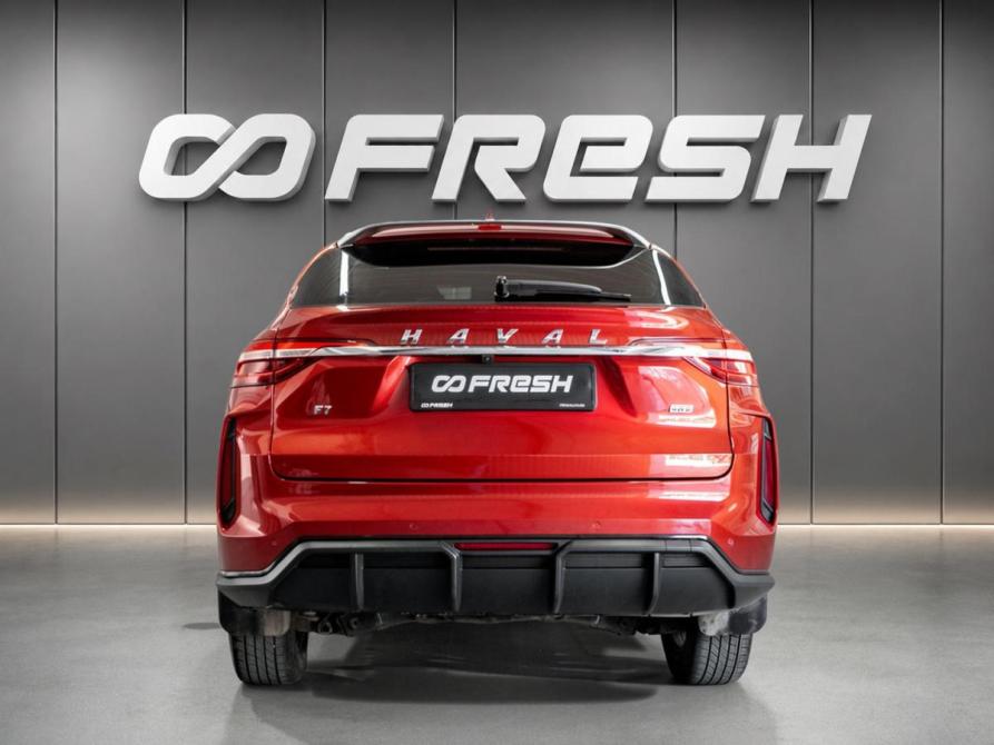 Haval F7 I Рестайлинг Рязань  - изображение 4