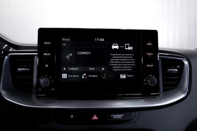 Kia Ceed III с пробегом 2020 года, цена 1 950 000 рублей, 127000 км, универсал, Автокод Объявления