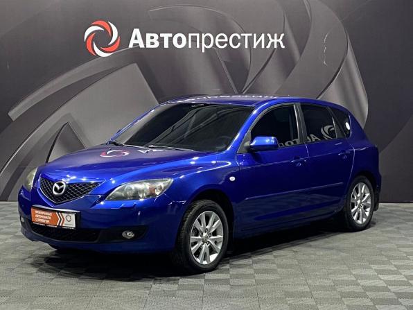 Mazda 3 I (BK) Рестайлинг с пробегом 2006 года, цена 590 000 рублей, 241167 км, хэтчбек, Автокод Объявления