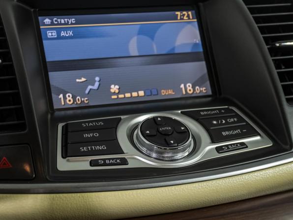 Nissan Teana II Рестайлинг с пробегом 2011 года, цена 1 532 520 рублей, 106000 км, седан, Автокод Объявления