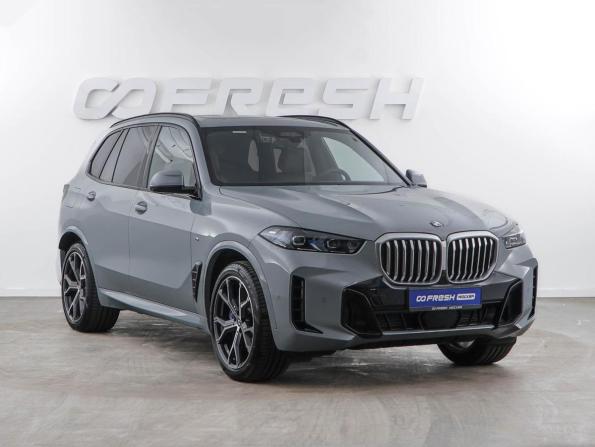 BMW X5 IV (G05/G18) Рестайлинг с пробегом 2023 года, цена 12 555 434 рубля, 17902 км, внедорожник, Автокод Объявления