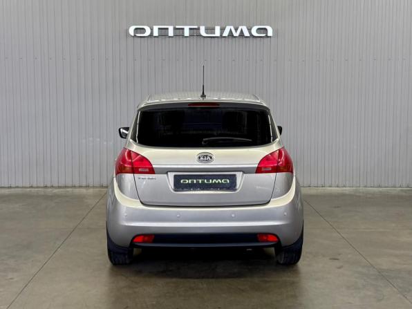 Kia Venga I с пробегом 2012 года, цена 937 000 рублей, 183180 км, минивэн, Автокод Объявления