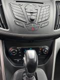 Ford Kuga II Альметьевск  - изображение 42