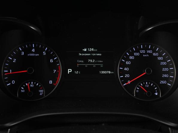 Kia Optima IV Рестайлинг с пробегом 2018 года, цена 2 189 000 рублей, 139378 км, седан, Автокод Объявления