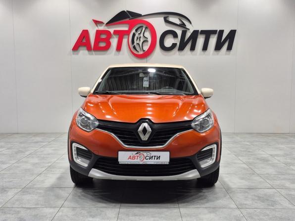 Renault Kaptur I с пробегом 2016 года, цена 1 077 000 рублей, 337516 км, внедорожник, Автокод Объявления