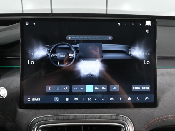 Geely Galaxy M7 с пробегом 2026 года, цена 3 819 000 рублей, 44 км, внедорожник, Автокод Объявления