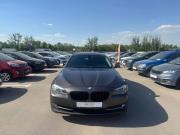BMW 5 серии VI (F10/F11/F07) Ногинск  - изображение 20