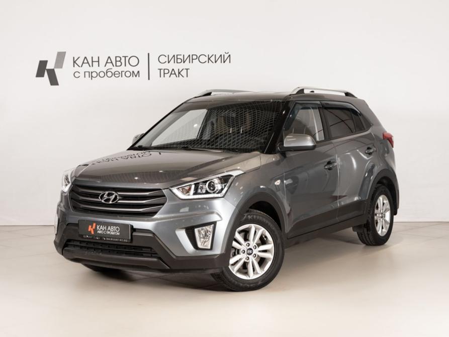 Hyundai Creta I Казань  - изображение 1