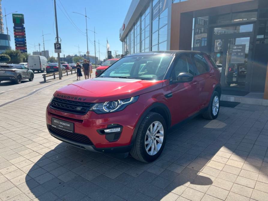 Land Rover Discovery Sport I Краснодар  - изображение 1