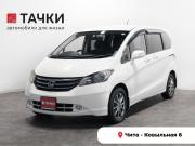 Honda Freed I Чита  - изображение 18