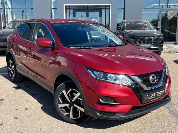 Nissan Qashqai II Рестайлинг с пробегом 2020 года, цена 2 050 000 рублей, 50400 км, внедорожник, Автокод Объявления