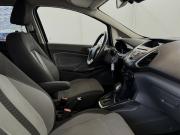 Ford EcoSport II Москва  - изображение 28