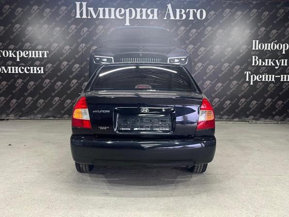 Hyundai Accent II с пробегом 2008 года, цена 500 000 рублей, 228851 км, седан, Автокод Объявления
