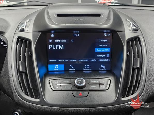 Ford Kuga II Рестайлинг с пробегом 2016 года, цена 1 250 000 рублей, 196000 км, внедорожник, Автокод Объявления