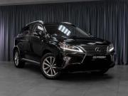 Lexus RX III Рестайлинг Тюмень  - изображение 38