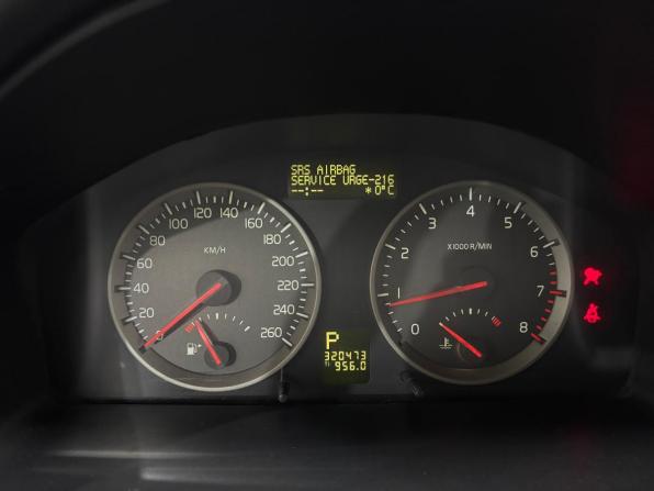 Volvo S40 II Рестайлинг с пробегом 2007 года, цена 500 000 рублей, 320467 км, седан, Автокод Объявления