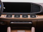 Mercedes-Benz GLS II (X167) Рестайлинг Москва  - изображение 32