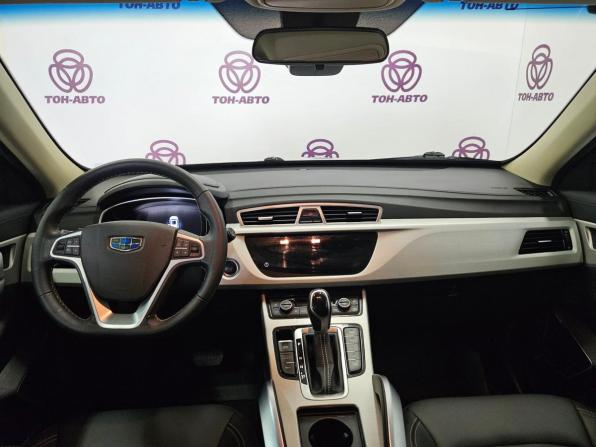 Geely Atlas I с пробегом 2021 года, цена 1 816 000 рублей, 74236 км, внедорожник, Автокод Объявления