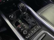 Chery Tiggo 4 I Рестайлинг Набережные Челны  - изображение 34