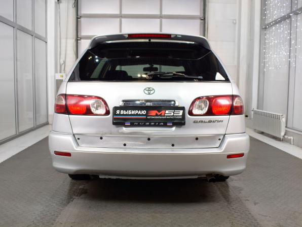 Toyota Caldina II с пробегом 2000 года, цена 449 995 рублей, 400144 км, универсал, Автокод Объявления