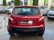 Nissan Qashqai I Рестайлинг Калуга  - изображение 12