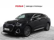 Audi Q3 Sportback II (F3) Москва  - изображение 22