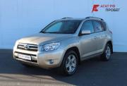 Toyota Caldina III Рестайлинг Нижний Новгород  - изображение 25