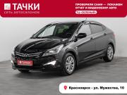 Hyundai Solaris I Рестайлинг Красноярск  - изображение 23