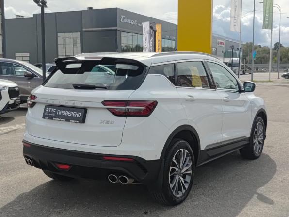 Belgee X50 с пробегом 2025 года, цена 2 395 000 рублей, 4583 км, внедорожник, Автокод Объявления