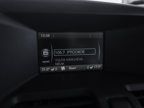 Volvo XC60 I с пробегом 2011 года, цена 995 000 рублей, 251602 км, внедорожник, Автокод Объявления