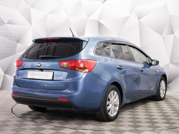Kia Ceed II с пробегом 2013 года, цена 1 010 000 рублей, 140015 км, универсал, Автокод Объявления